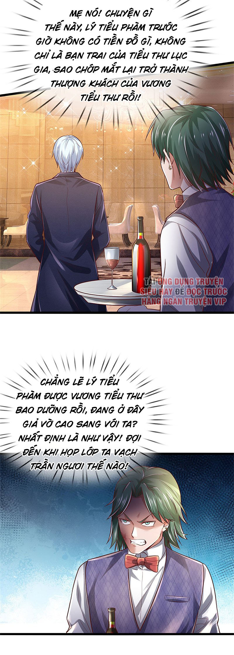 Ngạo Thị Thiên Địa chapter 276 - Trang 25
