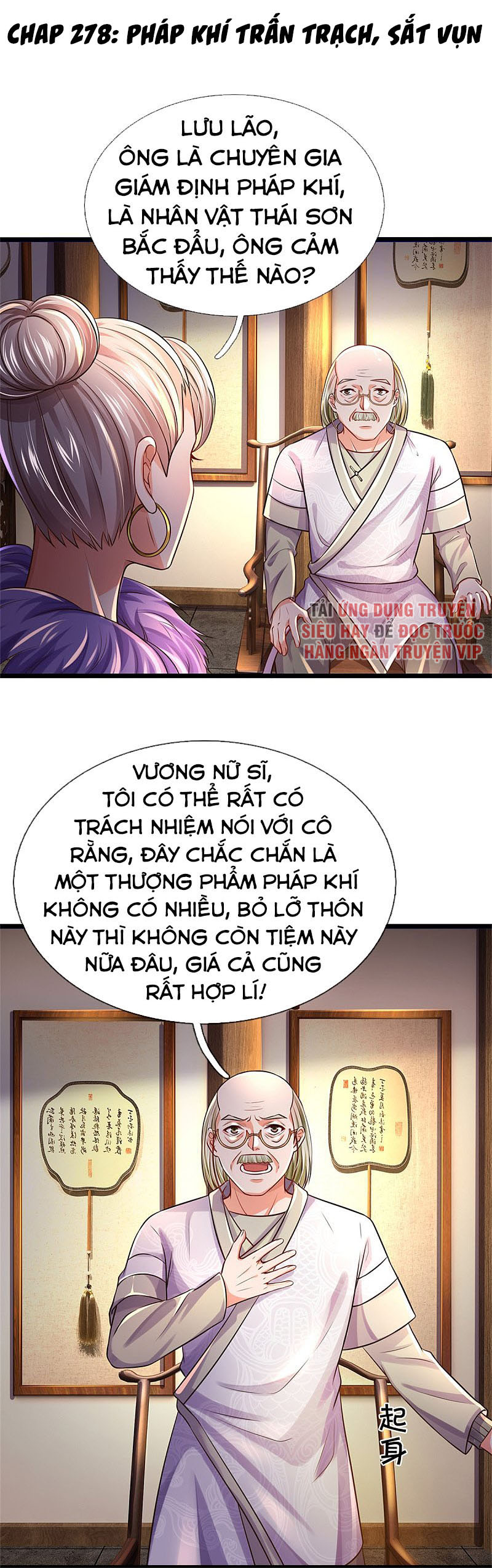 Ngạo Thị Thiên Địa chapter 278 - Upload bởi truyensieuhay.com