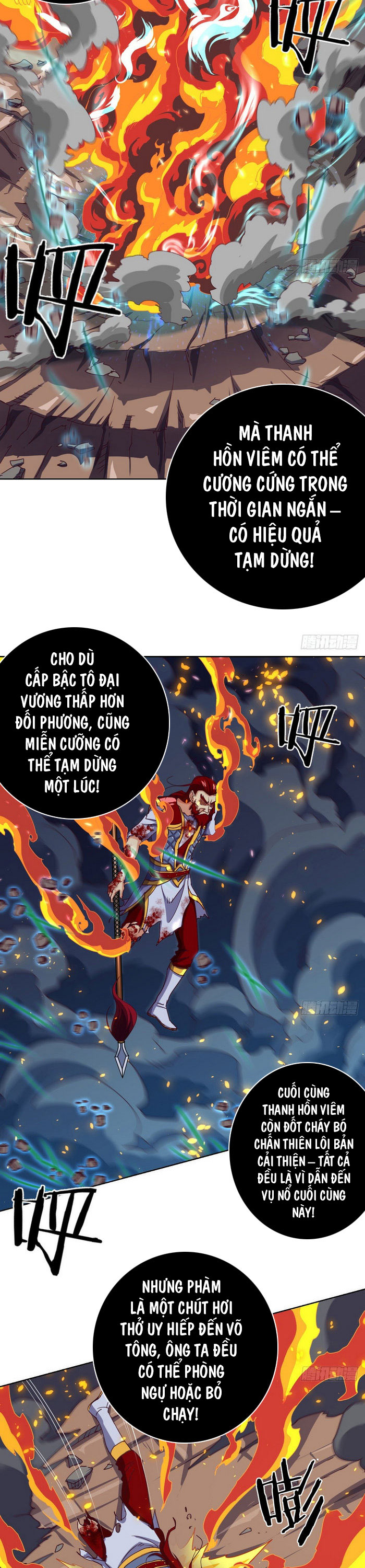 Chiếm Cái Đỉnh Núi Làm Đại Vương chapter 124 - Trang 5