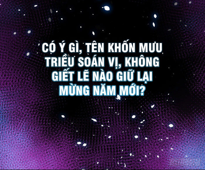 Chiếm Cái Đỉnh Núi Làm Đại Vương chapter 124 - Trang 17