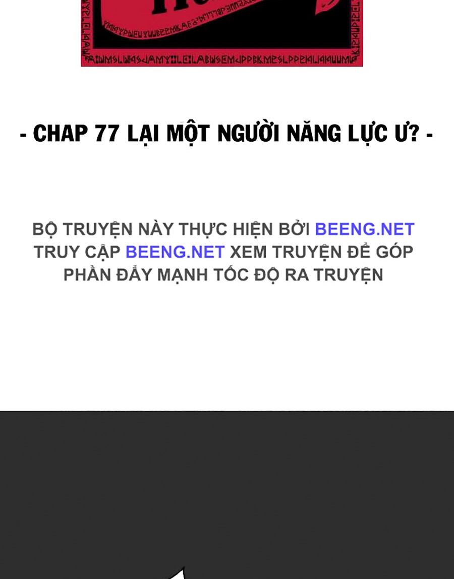 Cậu bé của thần chết chapter 77 - Upload bởi truyensieuhay.com