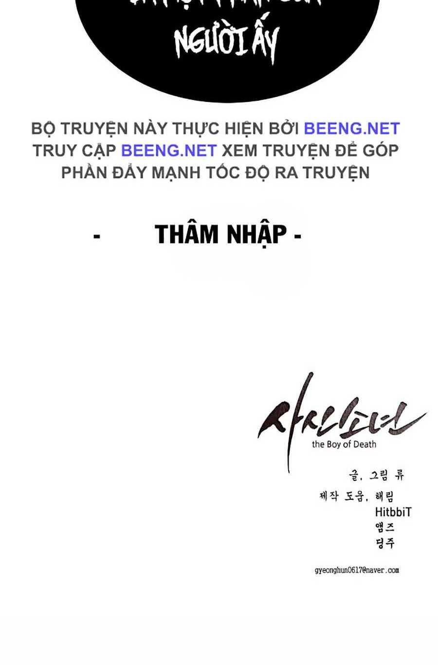 Cậu bé của thần chết chapter 78 - Upload bởi truyensieuhay.com