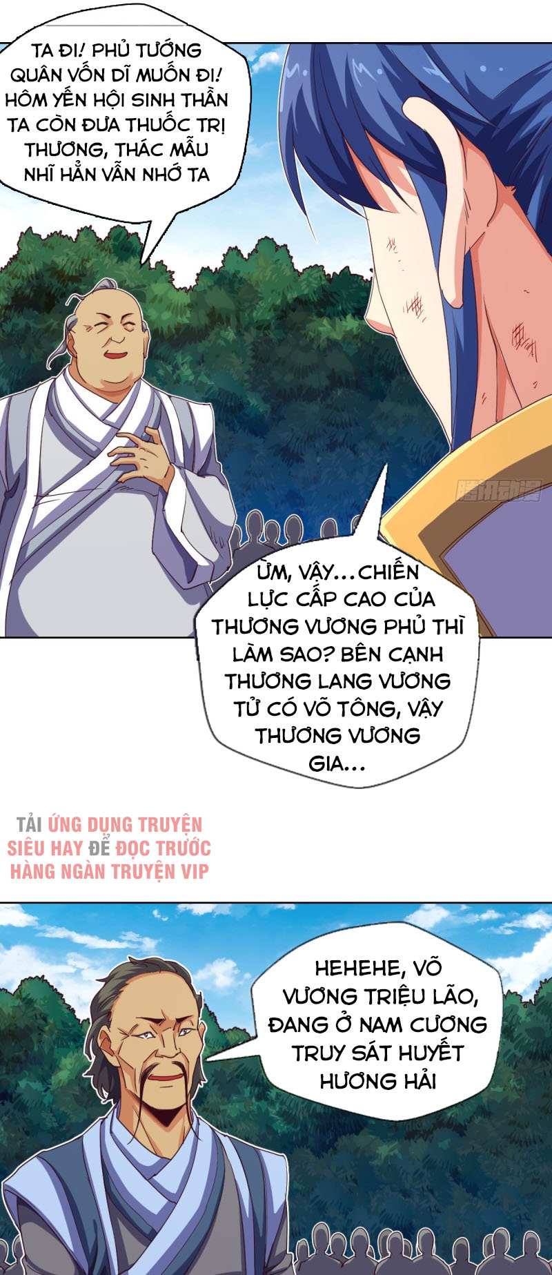 Chiếm Cái Đỉnh Núi Làm Đại Vương chapter 125 - Trang 13