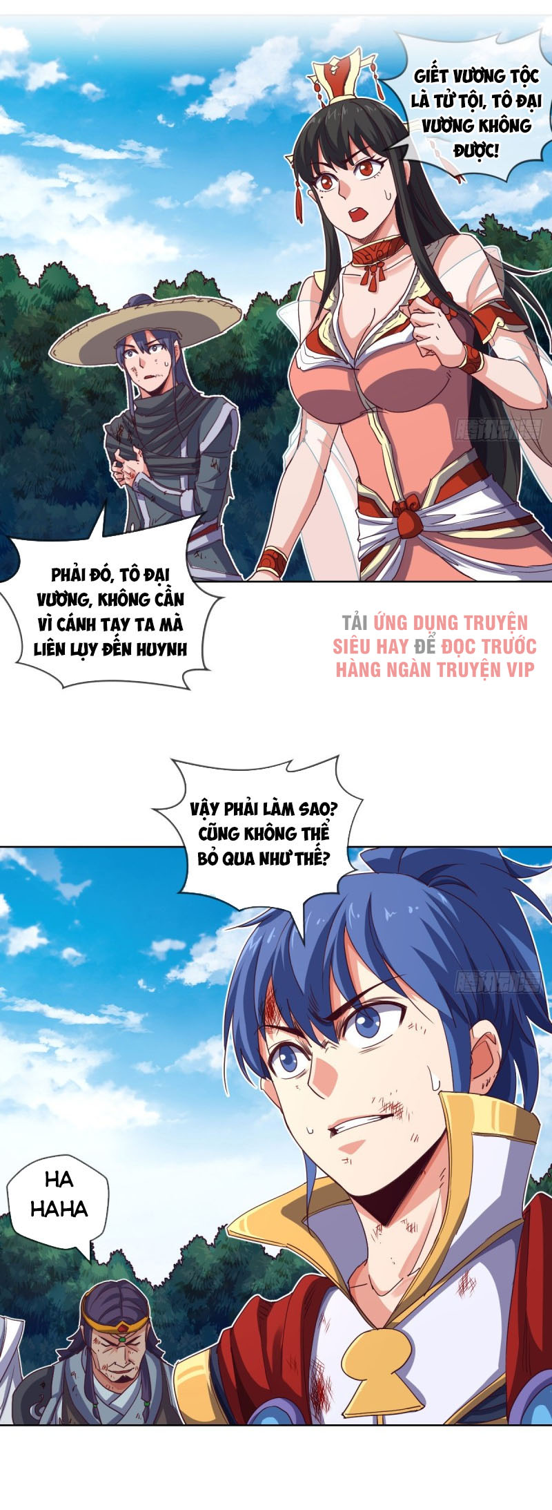 Chiếm Cái Đỉnh Núi Làm Đại Vương chapter 125 - Trang 1