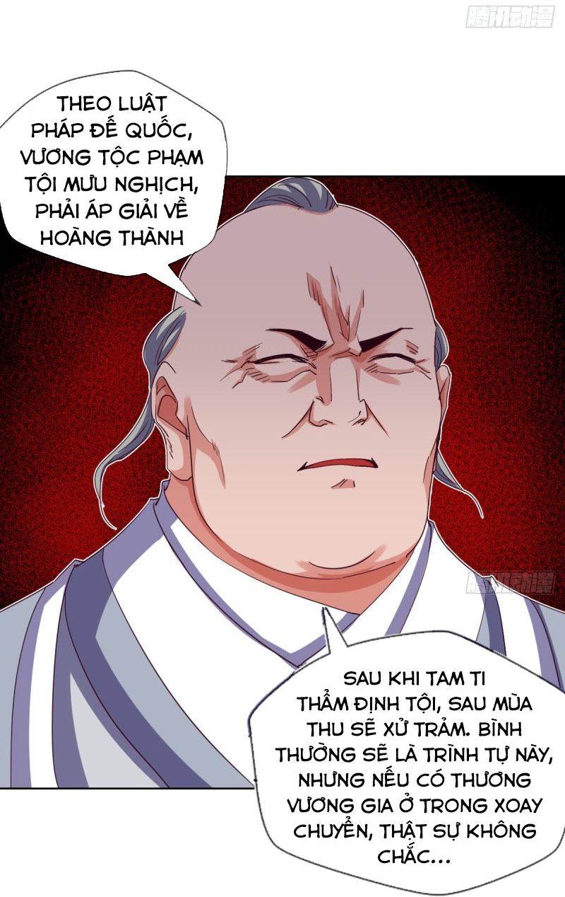 Chiếm Cái Đỉnh Núi Làm Đại Vương chapter 125 - Trang 2