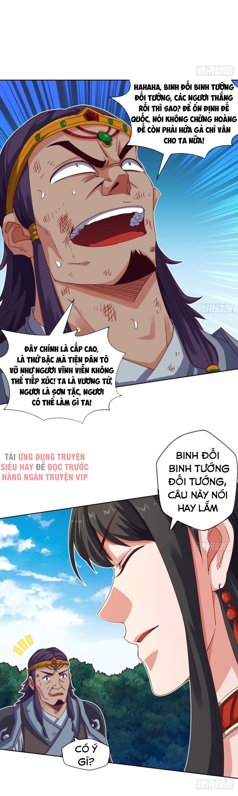 Chiếm Cái Đỉnh Núi Làm Đại Vương chapter 125 - Trang 5