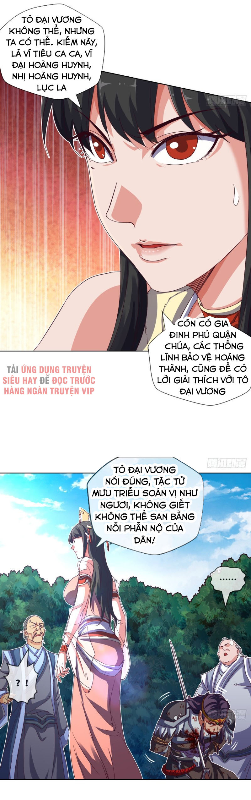Chiếm Cái Đỉnh Núi Làm Đại Vương chapter 125 - Trang 7