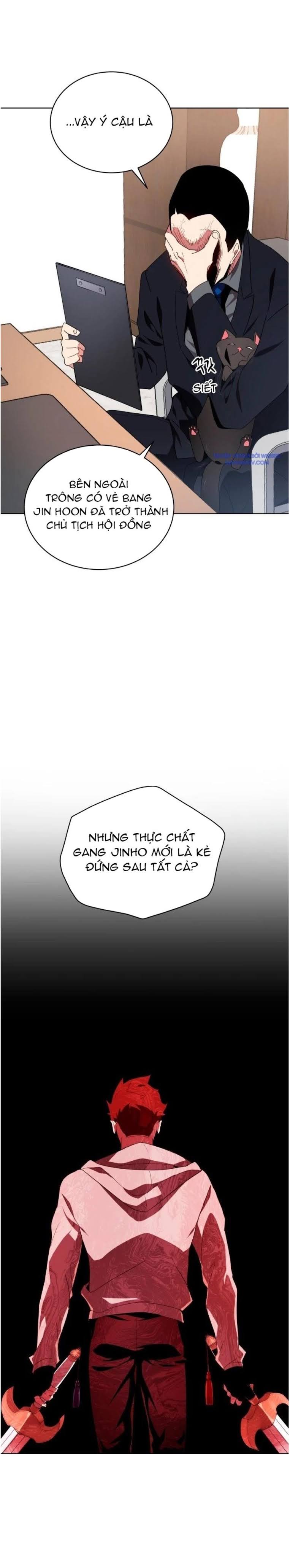 Ma tôn tái thế chapter 80 - Upload bởi truyensieuhay.com