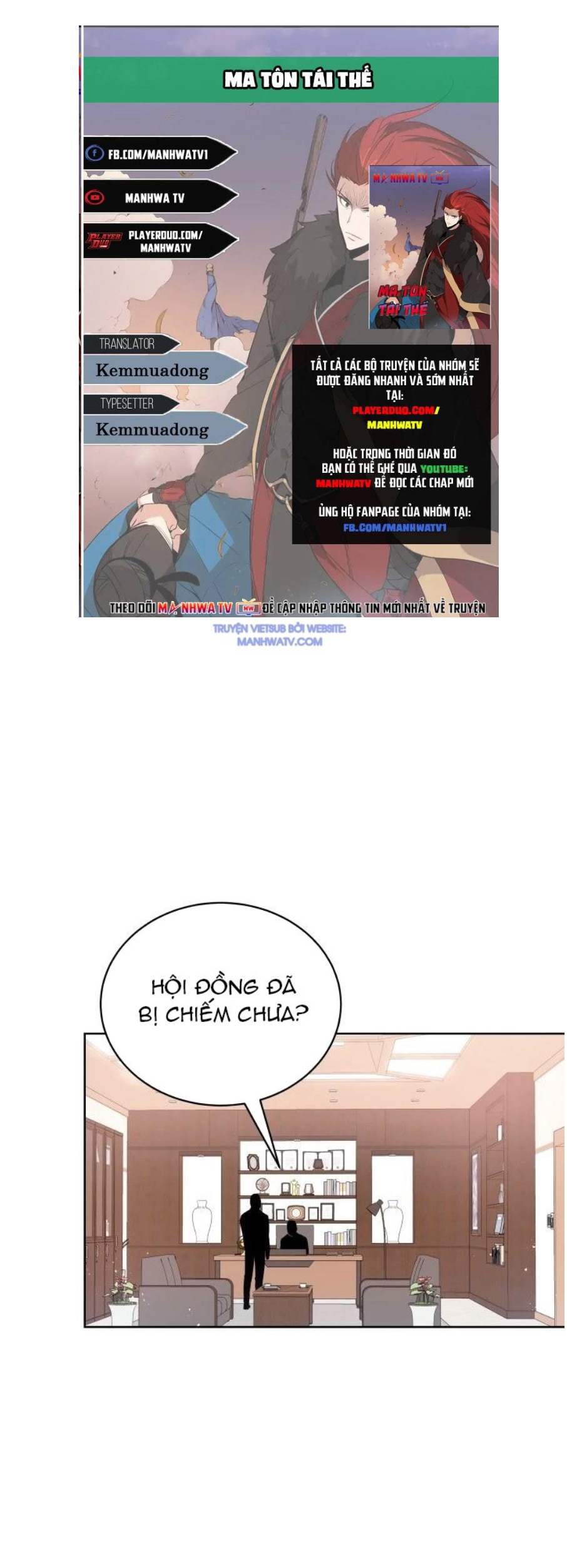 Ma tôn tái thế chapter 80 - Upload bởi truyensieuhay.com