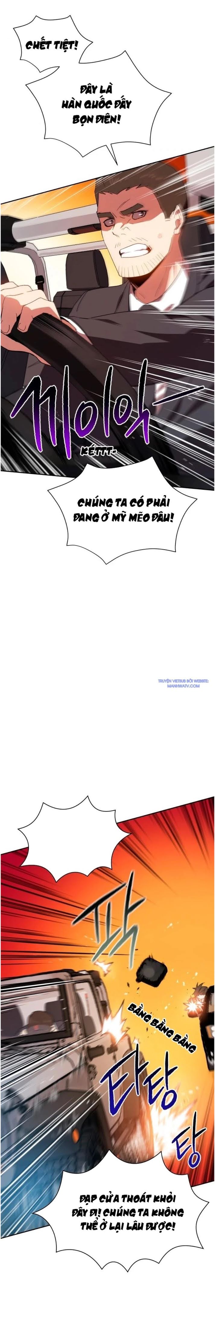 Ma tôn tái thế chapter 80 - Upload bởi truyensieuhay.com