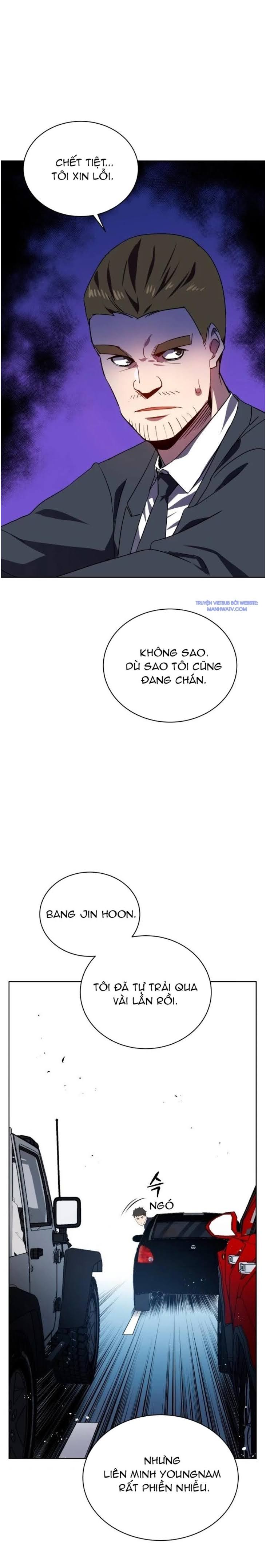 Ma tôn tái thế chapter 80 - Upload bởi truyensieuhay.com