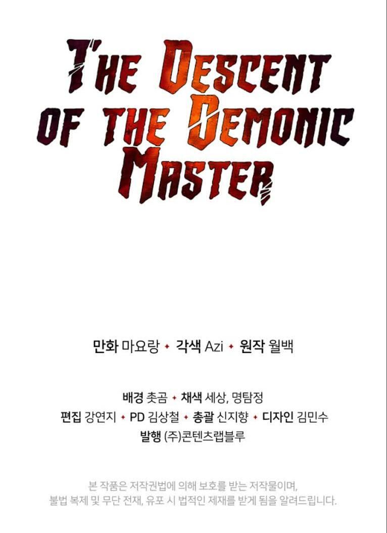 Ma tôn tái thế chapter 81 - Upload bởi truyensieuhay.com