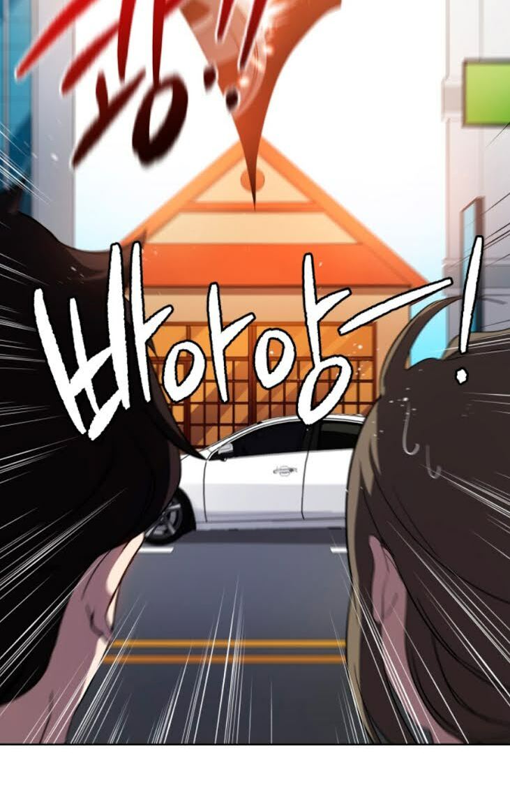 Ma tôn tái thế chapter 82 - Upload bởi truyensieuhay.com