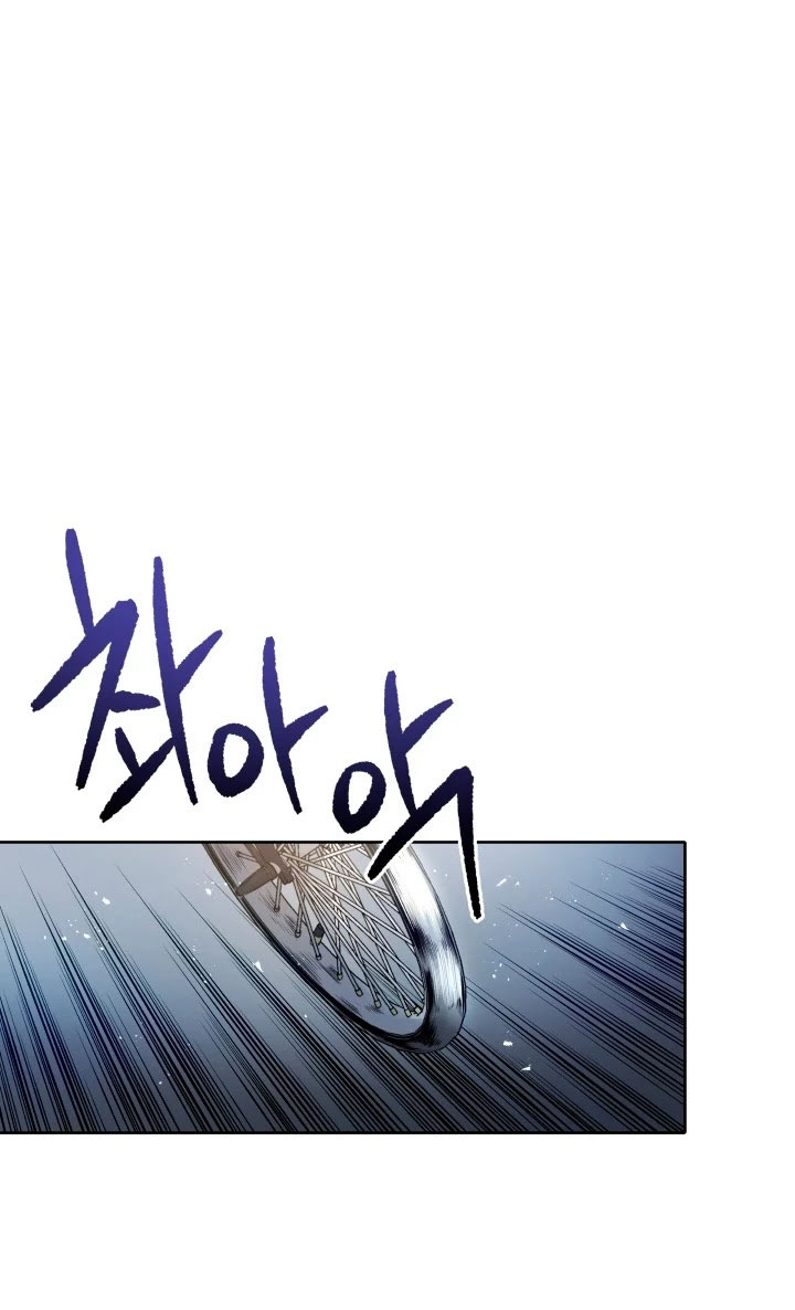 Ma tôn tái thế chapter 83 - Upload bởi truyensieuhay.com