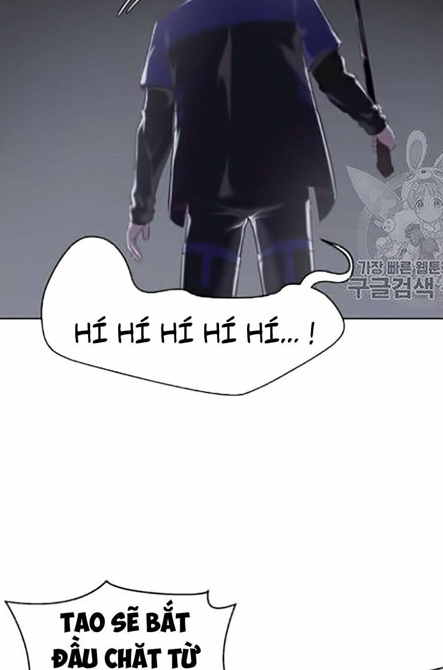 Cậu bé của thần chết chapter 87 - Upload bởi truyensieuhay.com