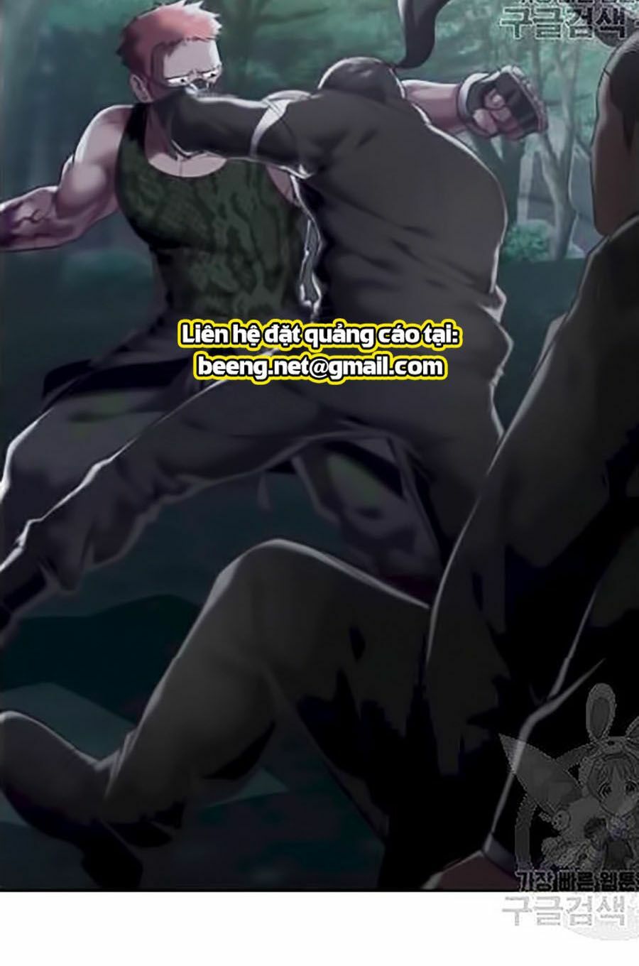 Cậu bé của thần chết chapter 87 - Upload bởi truyensieuhay.com