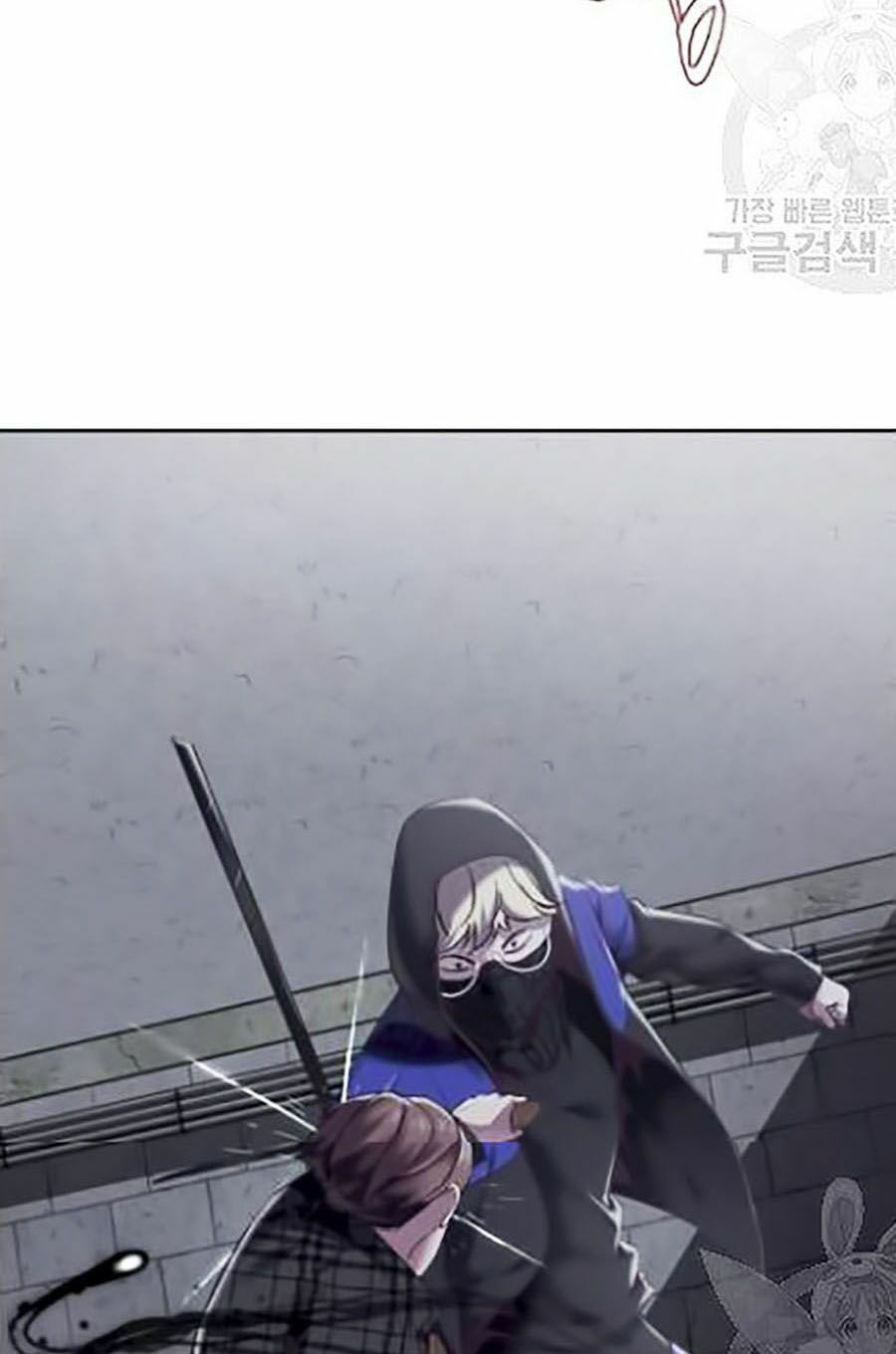 Cậu bé của thần chết chapter 87 - Upload bởi truyensieuhay.com