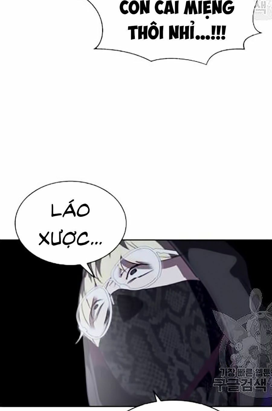 Cậu bé của thần chết chapter 87 - Upload bởi truyensieuhay.com