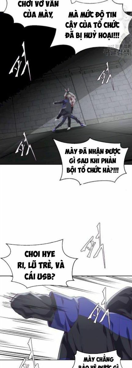 Cậu bé của thần chết chapter 87 - Upload bởi truyensieuhay.com