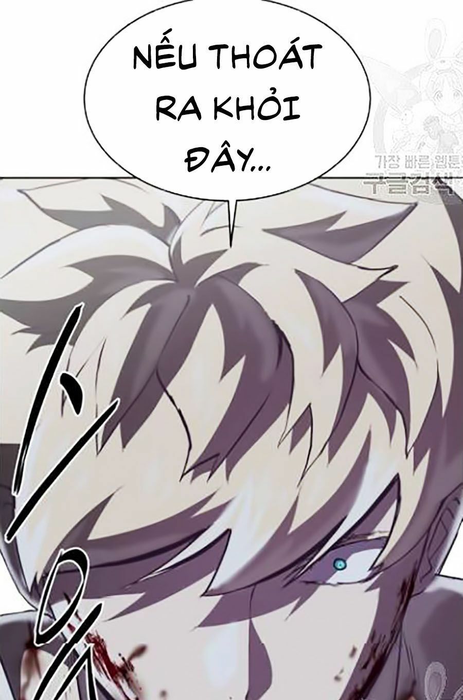 Cậu bé của thần chết chapter 87 - Upload bởi truyensieuhay.com