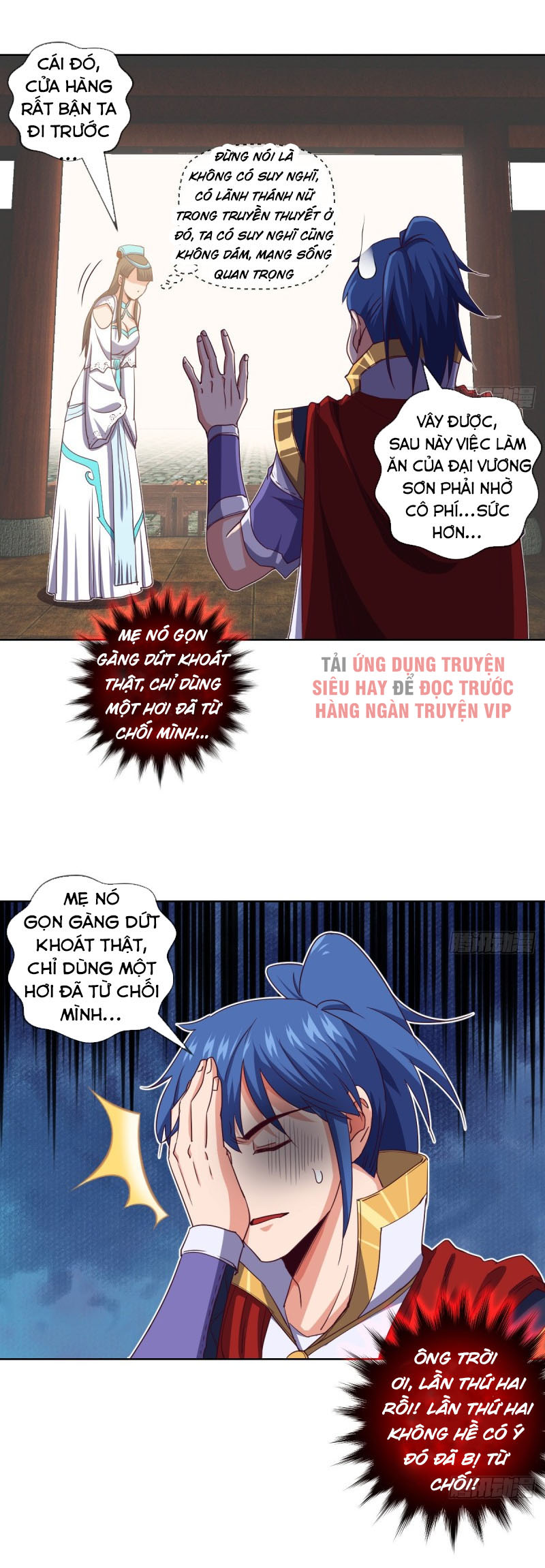 Chiếm Cái Đỉnh Núi Làm Đại Vương chapter 128 - Trang 17