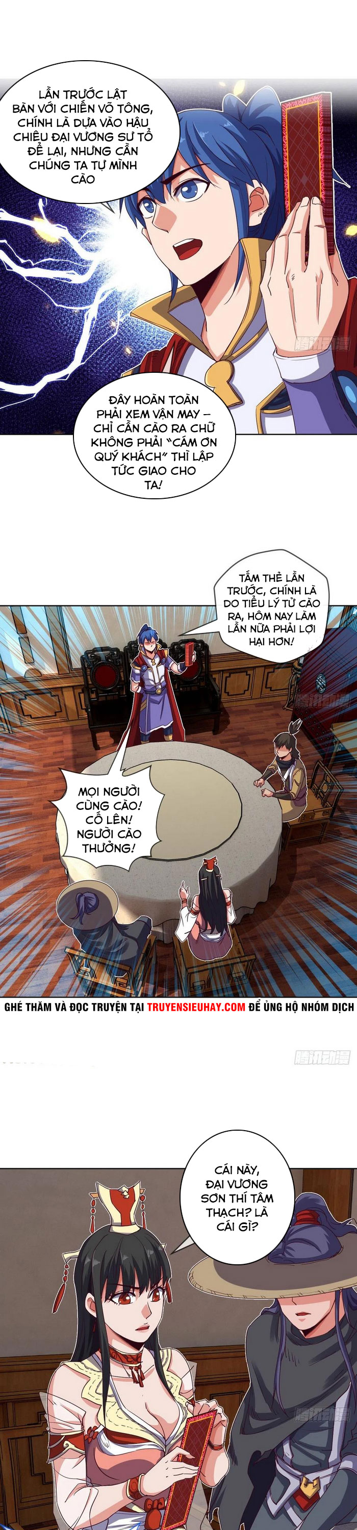 Chiếm Cái Đỉnh Núi Làm Đại Vương chapter 129 - Trang 1