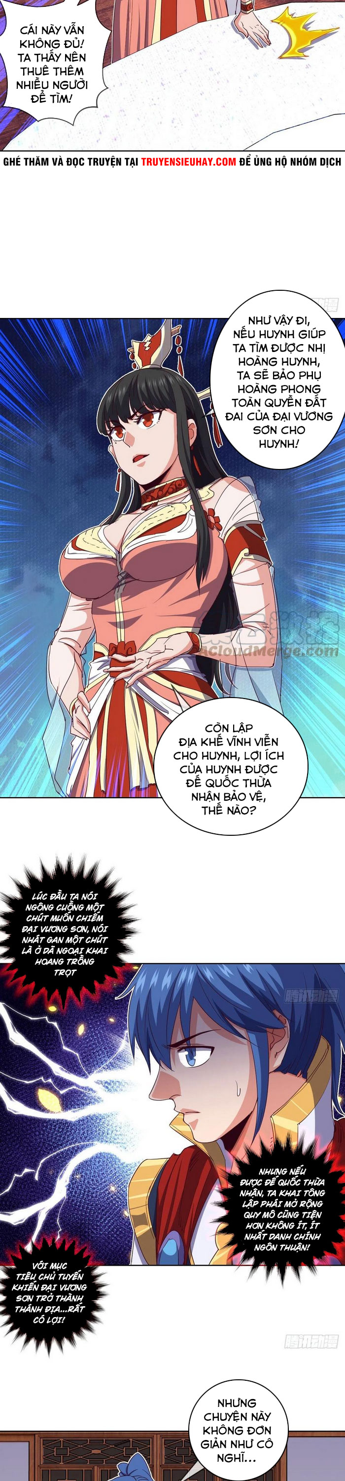 Chiếm Cái Đỉnh Núi Làm Đại Vương chapter 129 - Trang 5