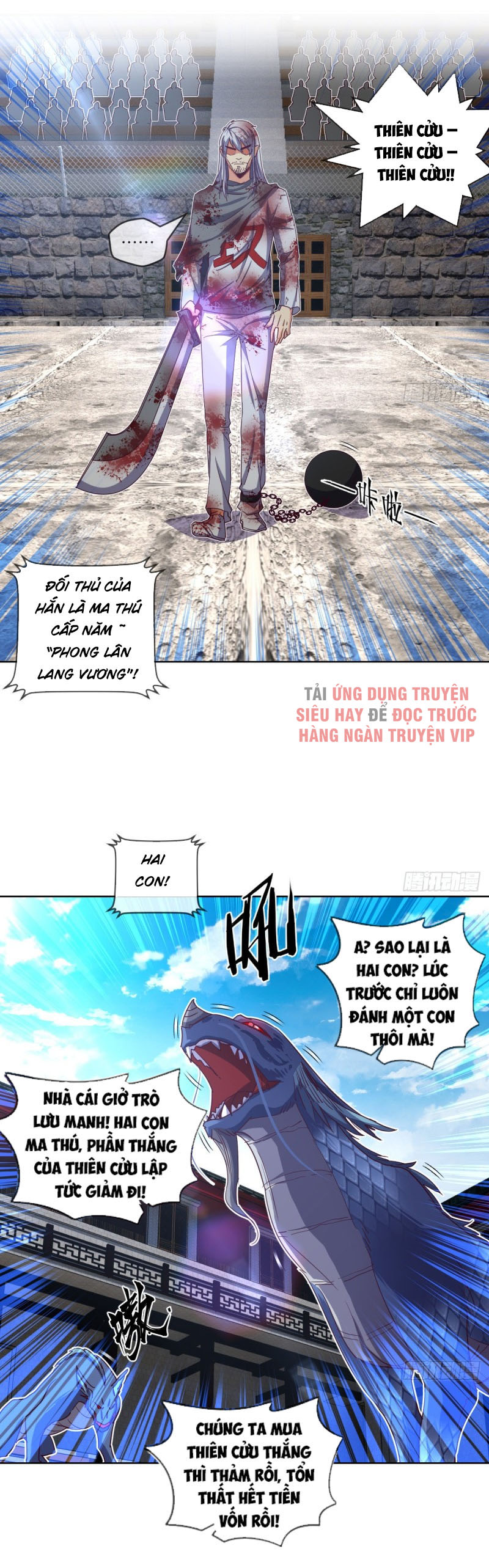 Chiếm Cái Đỉnh Núi Làm Đại Vương chapter 130 - Upload bởi truyensieuhay.com