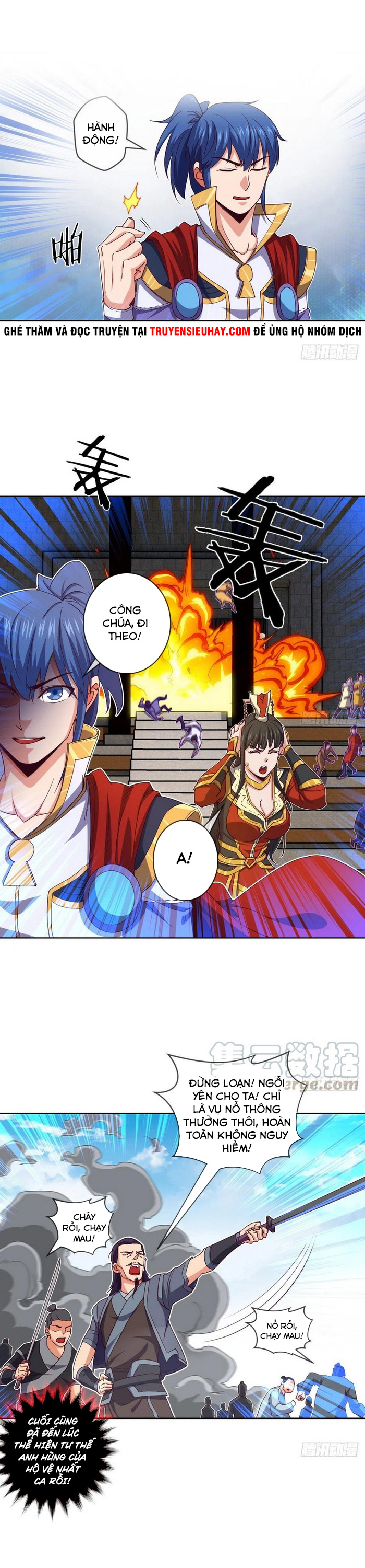 Chiếm Cái Đỉnh Núi Làm Đại Vương chapter 131 - Trang 1