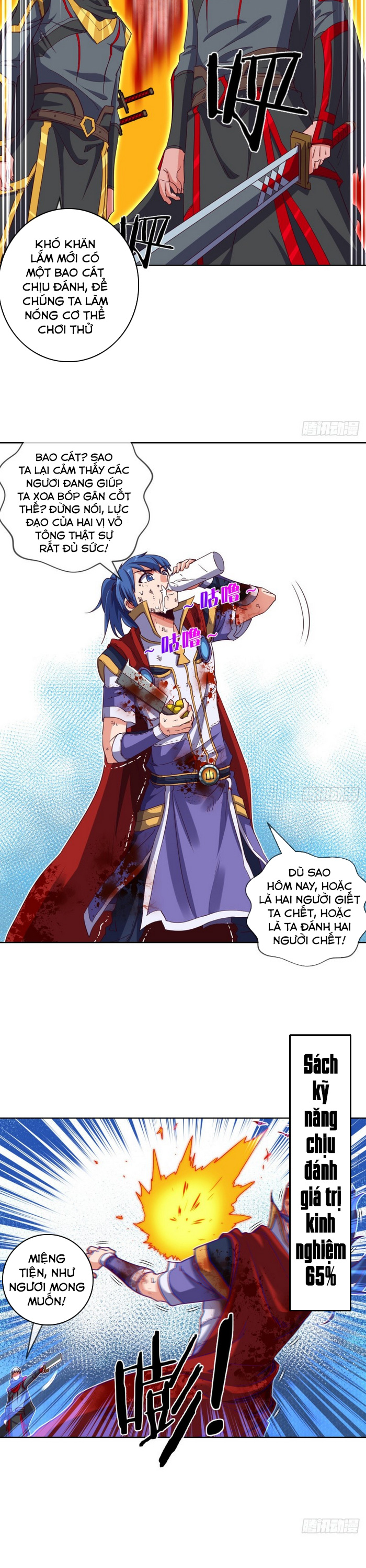 Chiếm Cái Đỉnh Núi Làm Đại Vương chapter 132 - Trang 3
