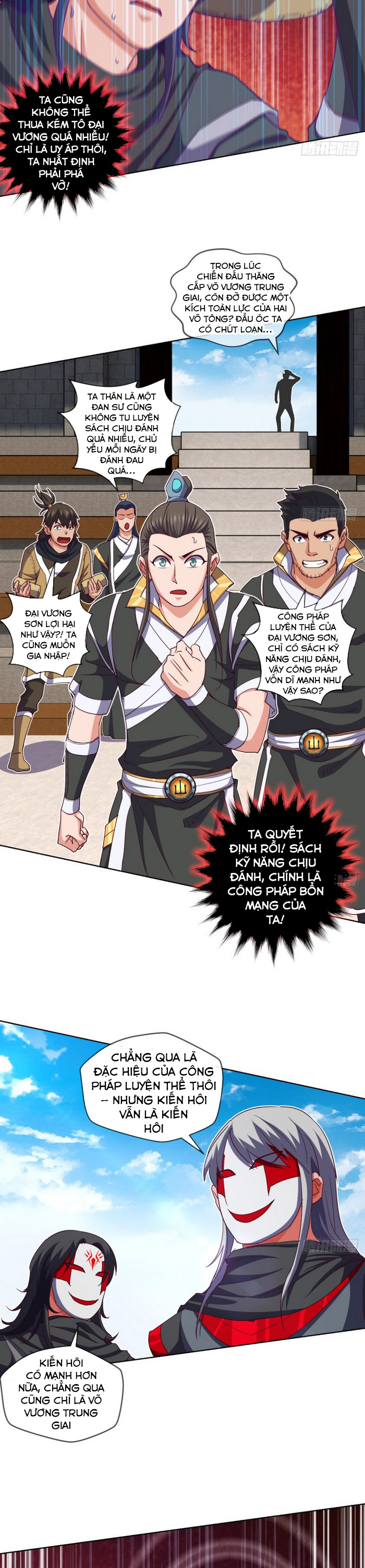 Chiếm Cái Đỉnh Núi Làm Đại Vương chapter 132 - Trang 14