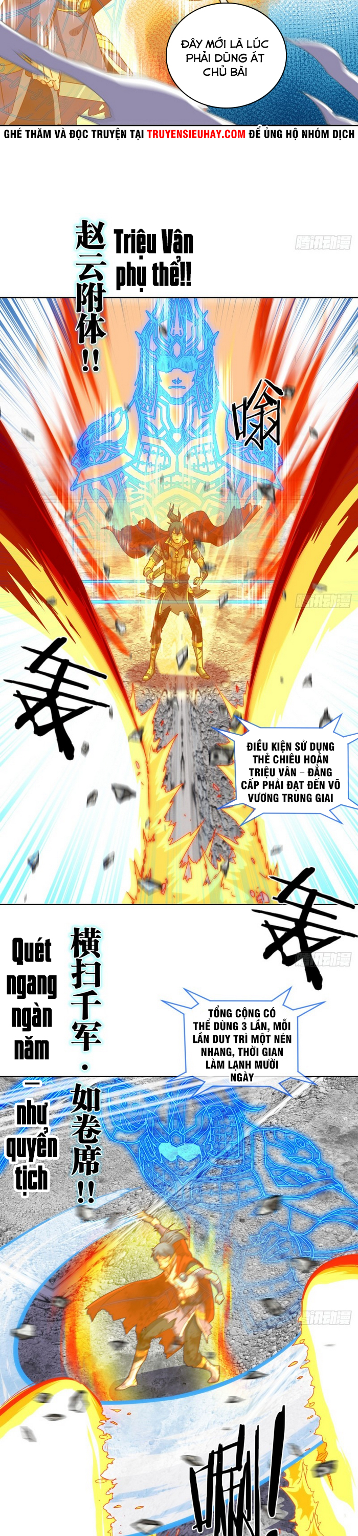 Chiếm Cái Đỉnh Núi Làm Đại Vương chapter 133 - Upload bởi truyensieuhay.com