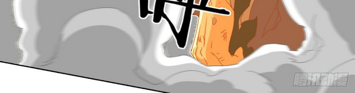 Chiếm Cái Đỉnh Núi Làm Đại Vương chapter 133 - Upload bởi truyensieuhay.com