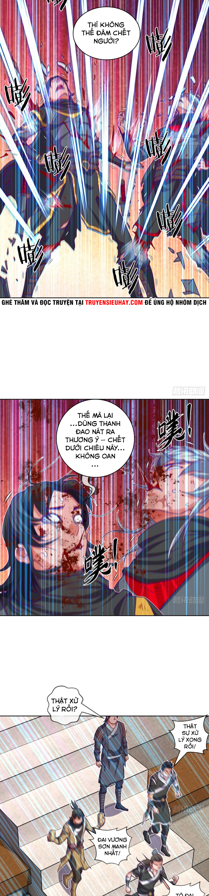 Chiếm Cái Đỉnh Núi Làm Đại Vương chapter 133 - Upload bởi truyensieuhay.com