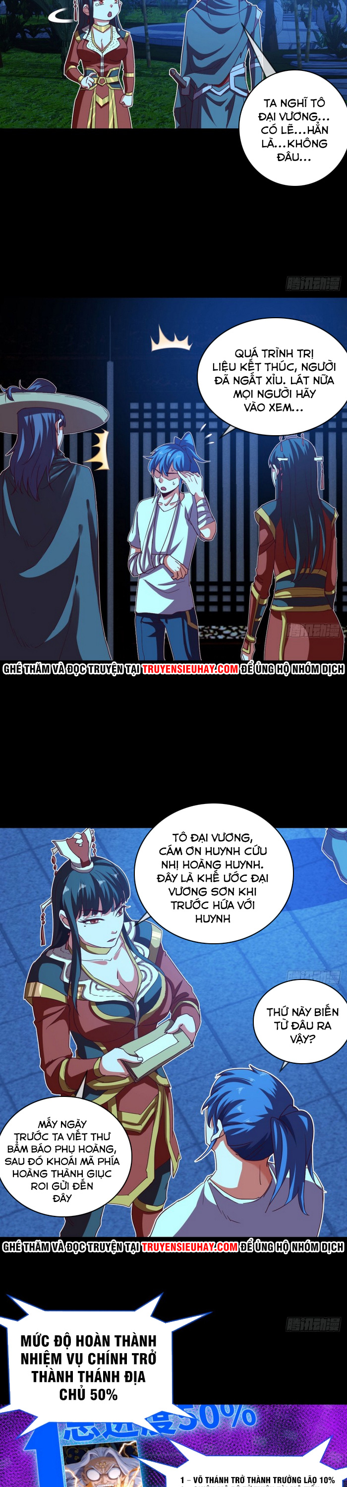 Chiếm Cái Đỉnh Núi Làm Đại Vương chapter 134 - Trang 3