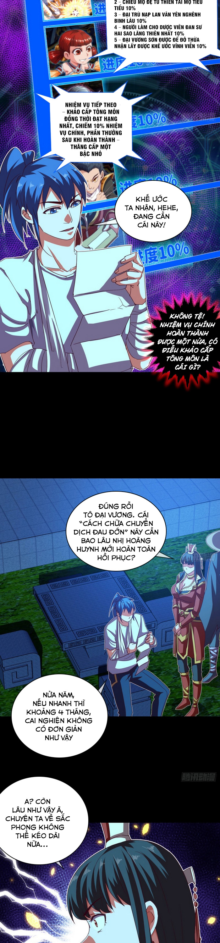 Chiếm Cái Đỉnh Núi Làm Đại Vương chapter 134 - Trang 4