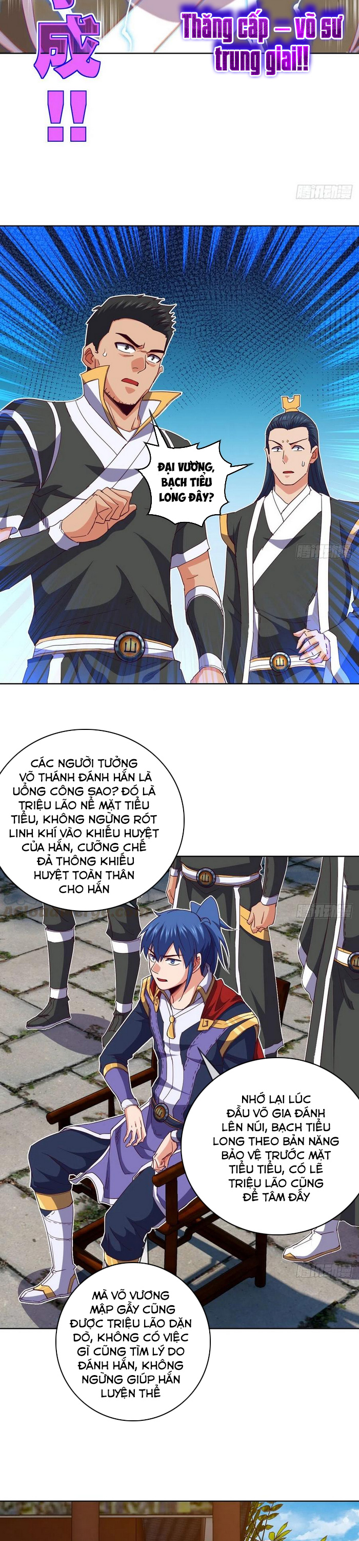 Chiếm Cái Đỉnh Núi Làm Đại Vương chapter 136 - Trang 13