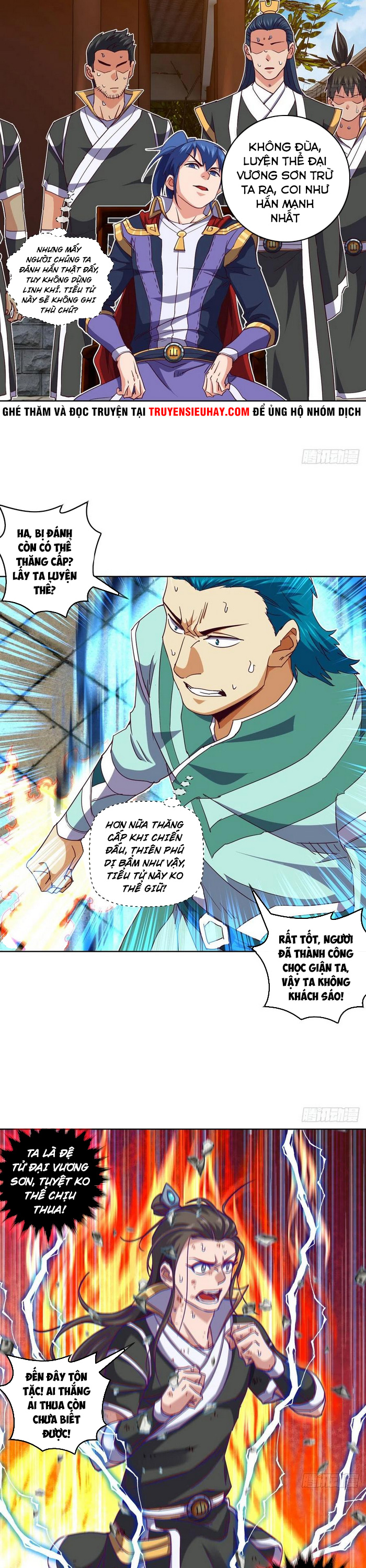 Chiếm Cái Đỉnh Núi Làm Đại Vương chapter 136 - Trang 14