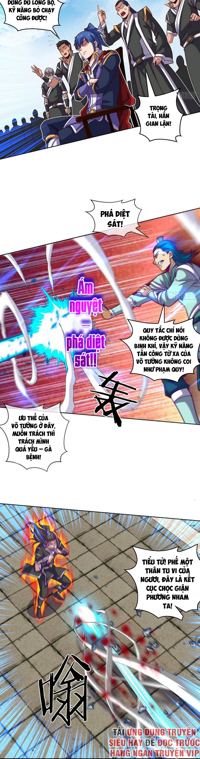 Chiếm Cái Đỉnh Núi Làm Đại Vương chapter 136 - Trang 16