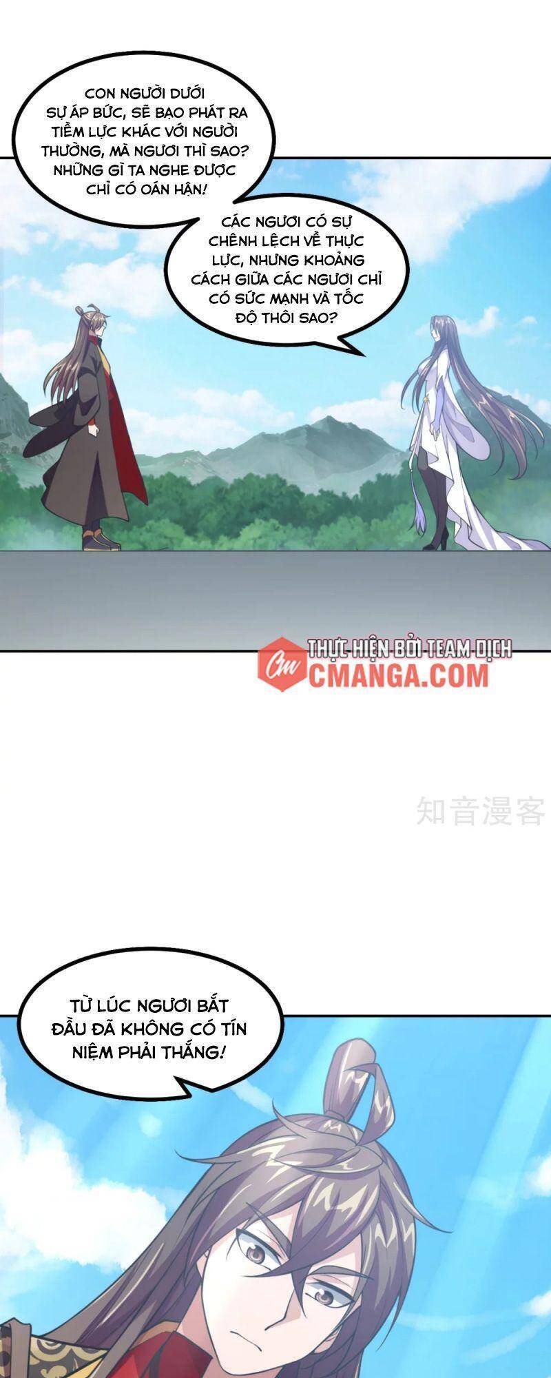 Tiên Võ Đế Tôn chapter 156 - Upload bởi truyensieuhay.com