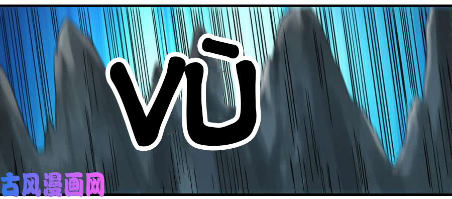 Truyền Võ chapter 128 - Trang 38