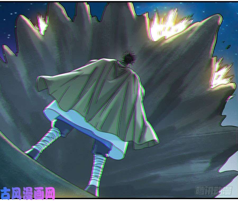 Truyền Võ chapter 128 - Trang 39
