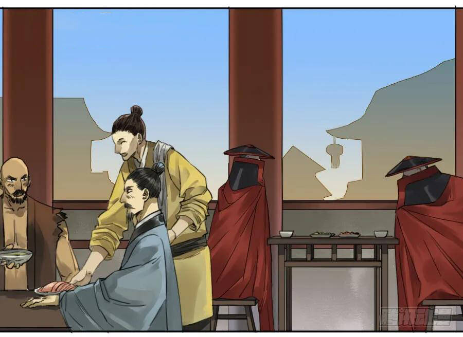 Truyền Võ chapter 129 - Upload bởi truyensieuhay.com