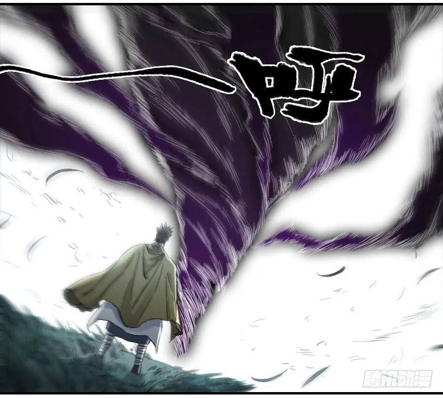 Truyền Võ chapter 129 - Upload bởi truyensieuhay.com