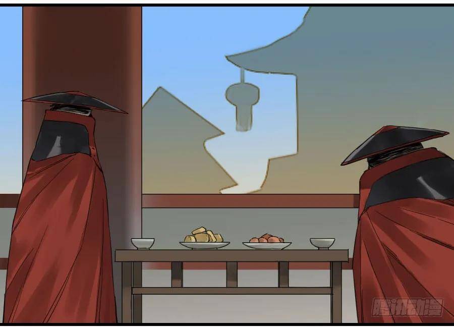 Truyền Võ chapter 129 - Upload bởi truyensieuhay.com