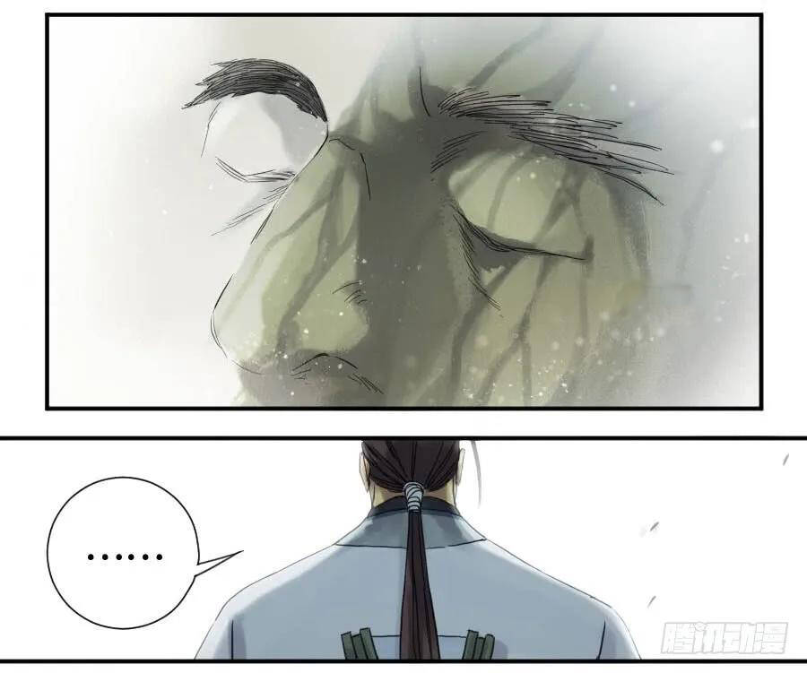 Truyền Võ chapter 130 - Upload bởi truyensieuhay.com
