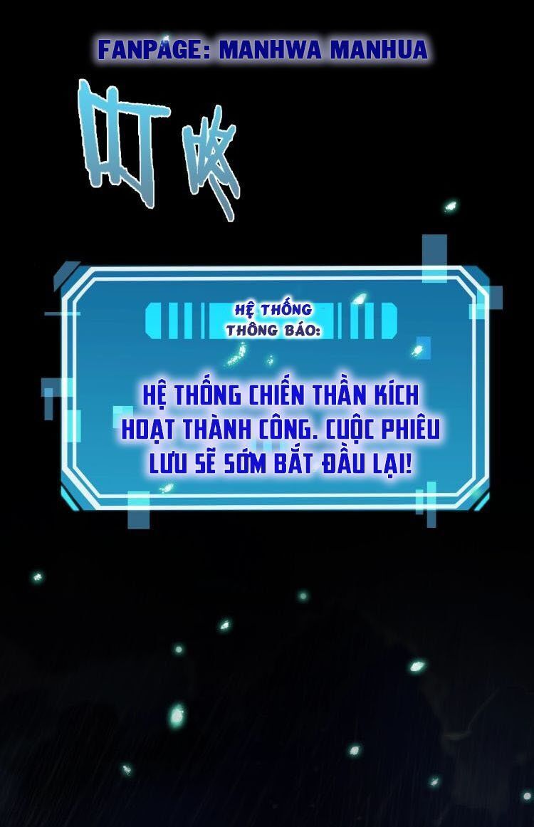 Chư giới tận thế online chapter 0 - Trang 11