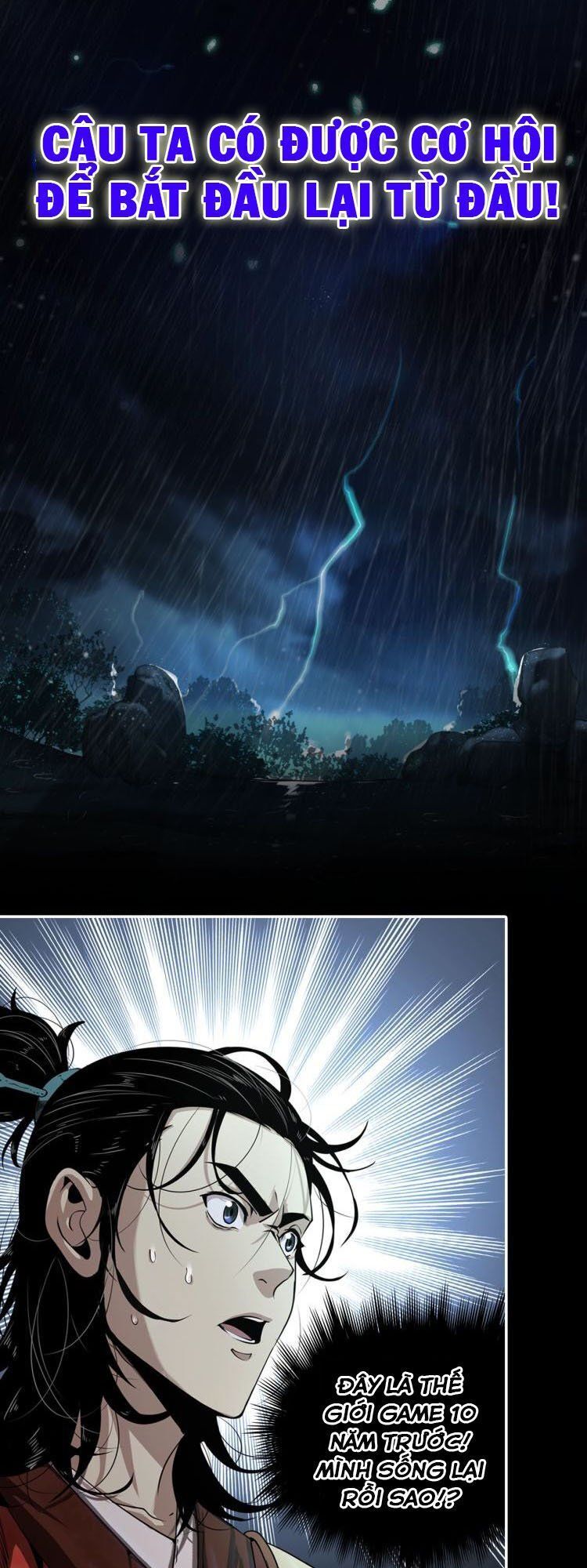 Chư giới tận thế online chapter 0 - Trang 12