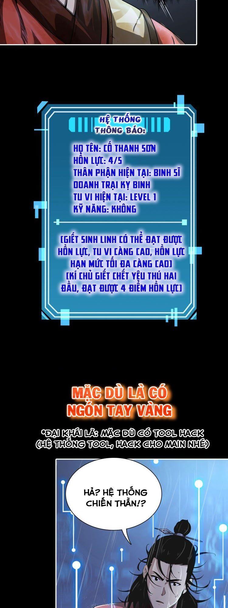 Chư giới tận thế online chapter 0 - Trang 13