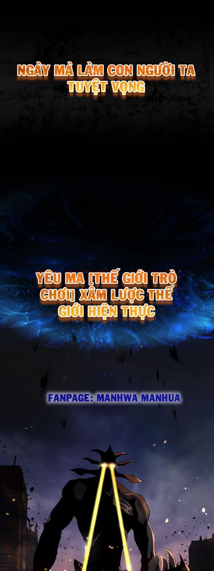 Chư giới tận thế online chapter 0 - Trang 2